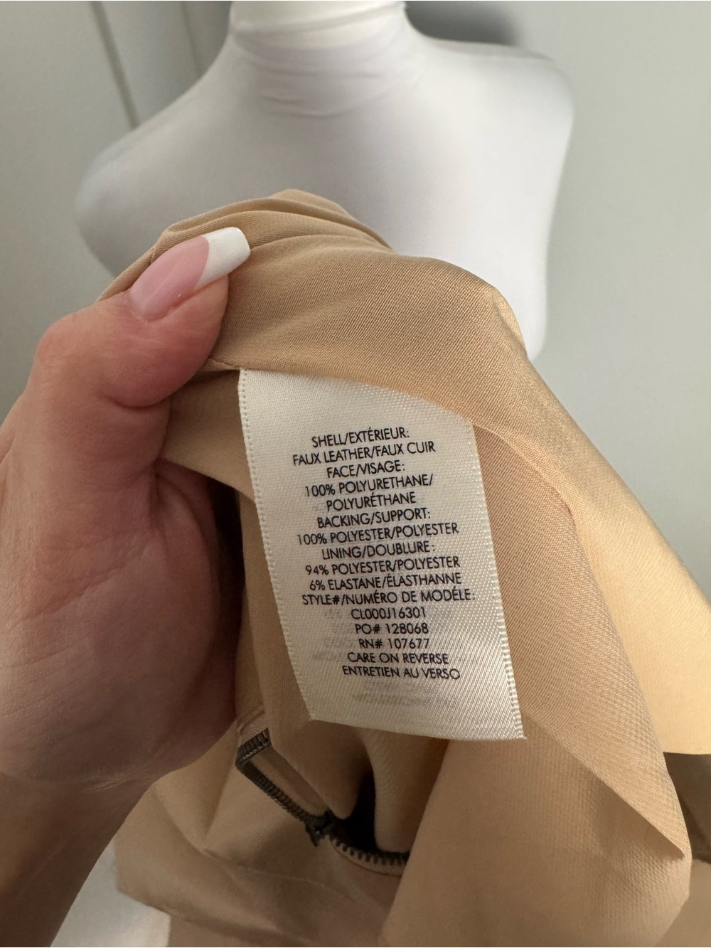 Alice + Olivia Carter Vegan Mini Skirt in Almond/Size 4 - Picture 7 of 9